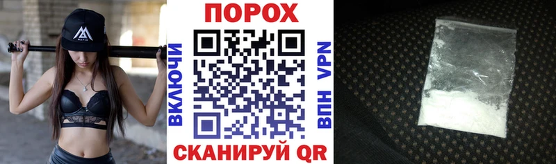 Амфетамин 98%  Купить где  Кропоткин 