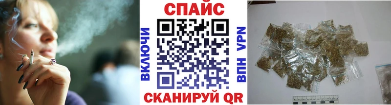 БУТИРАТ жидкий экстази  Купить где  Кропоткин 