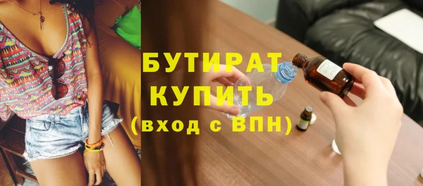 дживик Медвежьегорск