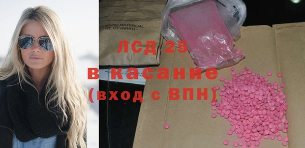 мет Мегион