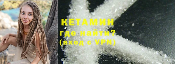 гидра Медногорск
