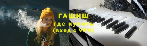 дживик Медвежьегорск