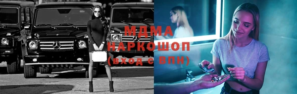 мет Мегион