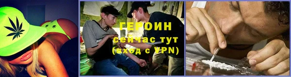 мет Мегион