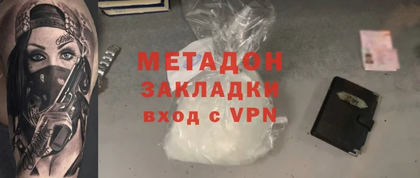 мет Мегион