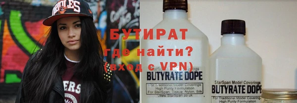 дживик Медвежьегорск