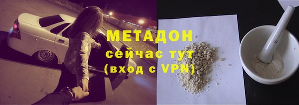 дживик Медвежьегорск