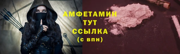 мет Мегион