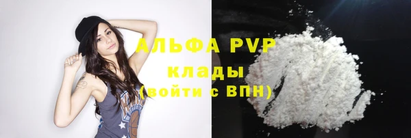 мет Мегион