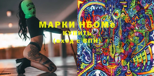 дживик Медвежьегорск