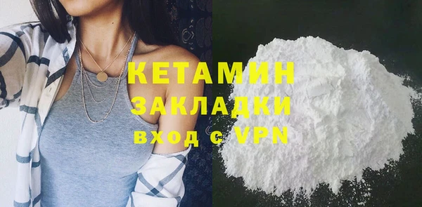 мет Мегион
