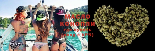 мет Мегион
