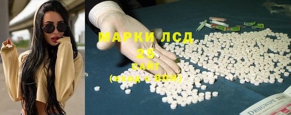 мет Мегион