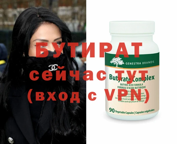 дживик Медвежьегорск