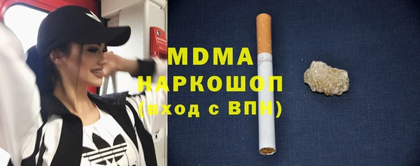 мет Мегион