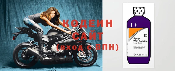 дживик Медвежьегорск
