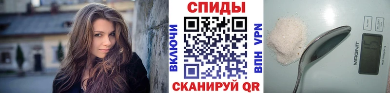 Купить закладки  Кропоткин  МЕТАМФЕТАМИН винт 